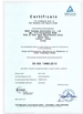 Çin Hefei XIXI Electronics Co., ltd Sertifikalar
